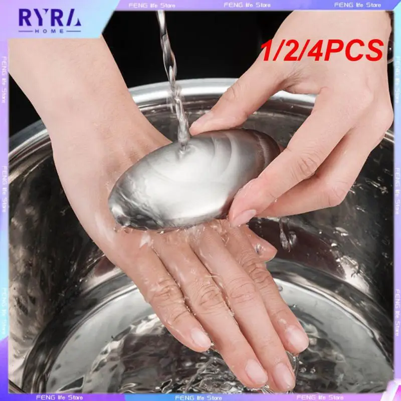 

1/2/4PCS Stainless Steel Soap Odor Remover Chef Soap Garlic Onion Smell Kitchen Bar Eliminating