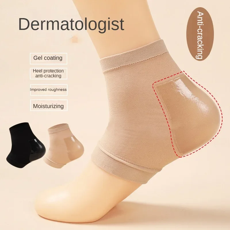 2Pcs Heel Protective Foot Cover Foot Heels Socks Silicone Anti-Crack Moisturizing Socks Unisex Pain Relief Feet Care Sock Black heel socks,heel protector