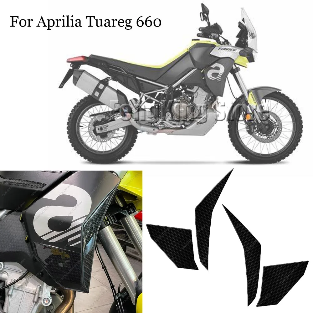 Adesivo Deflettore Laterale Per Aprilia Tuareg 660 Accessori Moto Adesivo Di Protezione In Resina Epossidica 3D