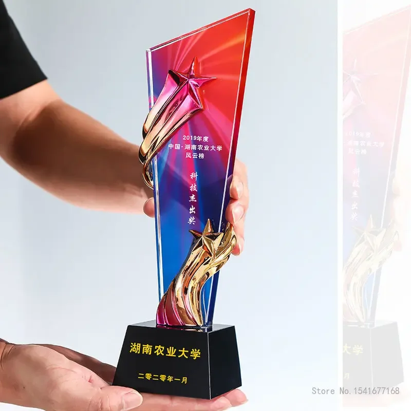 Customized Crystal Trophy with Pentagram Resin, Annual Meeting Souvenirs, Home Decoration, Color Printing Trophy High-grade, 1Pc
