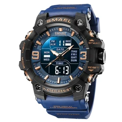 SMAEL Waterproof Sport Watch with LED Light and Dual Time Display (DARK BLUE)