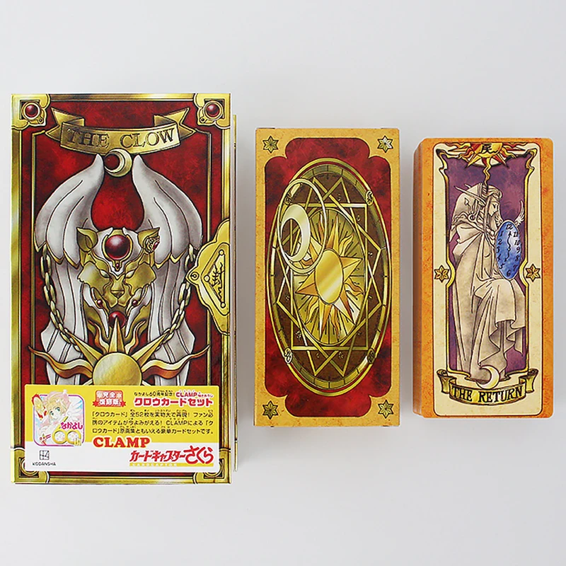 カードキャプターさくら　CARDCAPTOR SAKURA　カード 60 Anime Cardcaptor Sakura Completely Engraved Version of Clow