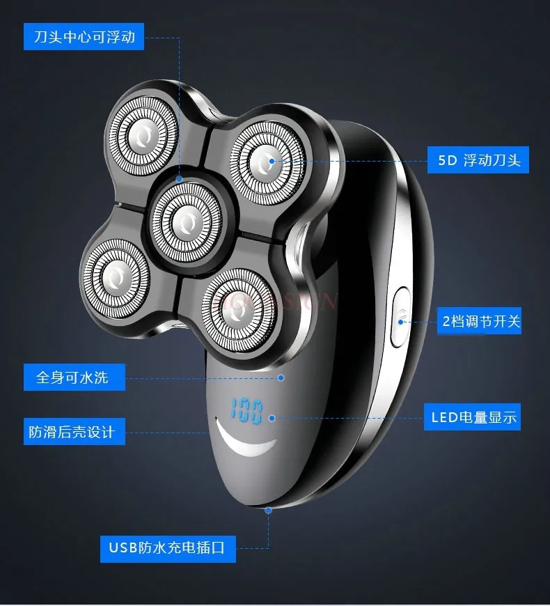 전기 면도기, 휴대용, 전기 면도기, 남성, 전기, 헤어, 얼굴, 수염