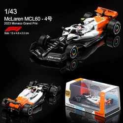 1/43 McLaren F1 Racing Car Model Display Box - Children's Toy Car Collectible & Home Decor Gift (Morocco NO 4)