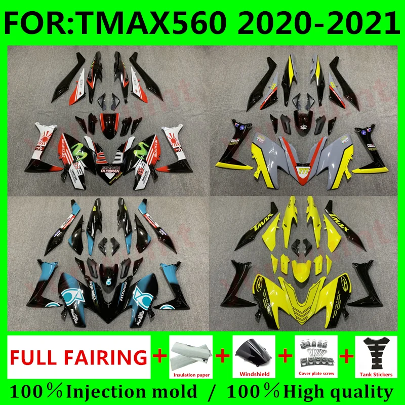 ABS 오토바이 주입 몰드 전체 페어링 키트, TMAX560 2020 2021 T-MAX 560 20 21 TMAX 차체 전체 페어링 키트, 신제품