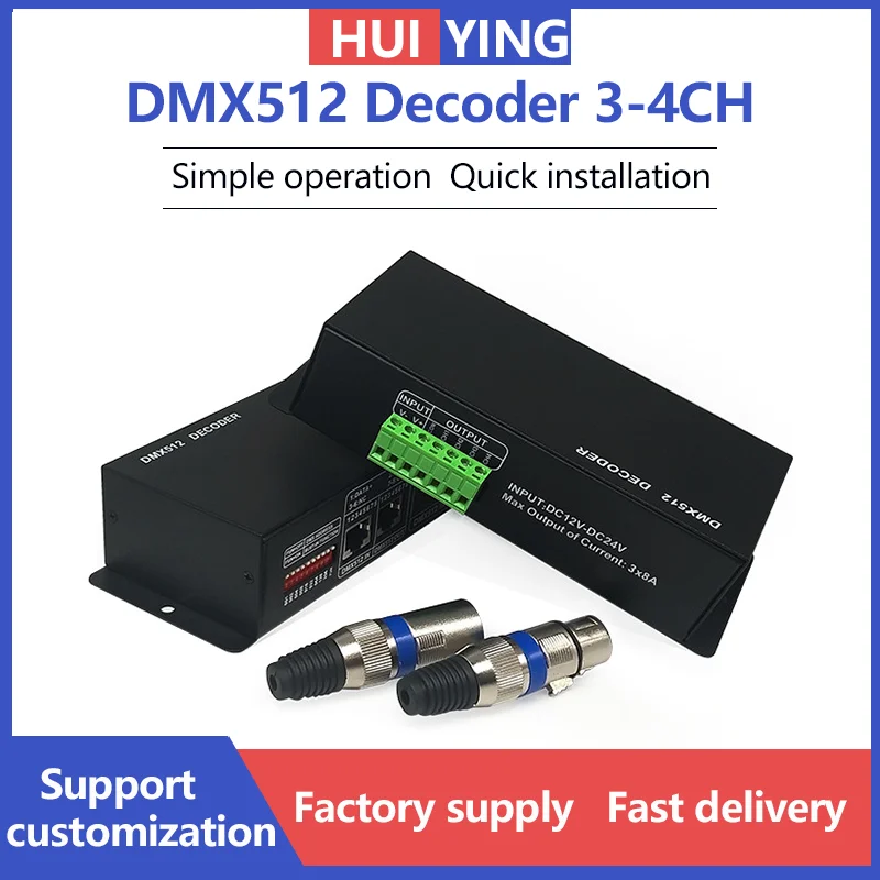 LED-DMX512-Decoder-DMX512-Controller-12-24V-4-Channel-DMXRGBW ...