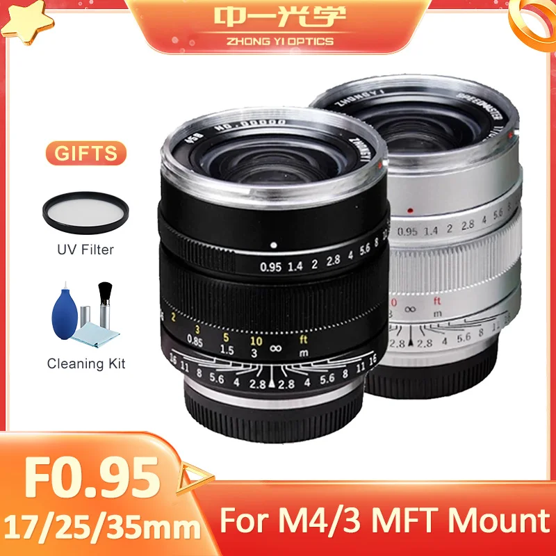 Zhongyi Mitakon 17Mm 25Mm 35Mm F0.95 Aps-C Grande Apertura Ritratto Manuale Prime Lens Per Olympus Panasonic M4/3 Micro Quattro Terzo