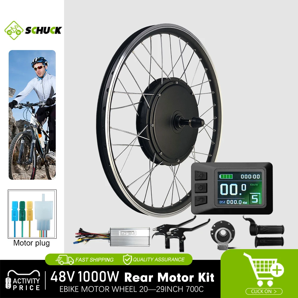 Store Home Products Outdoor Fun Feedback