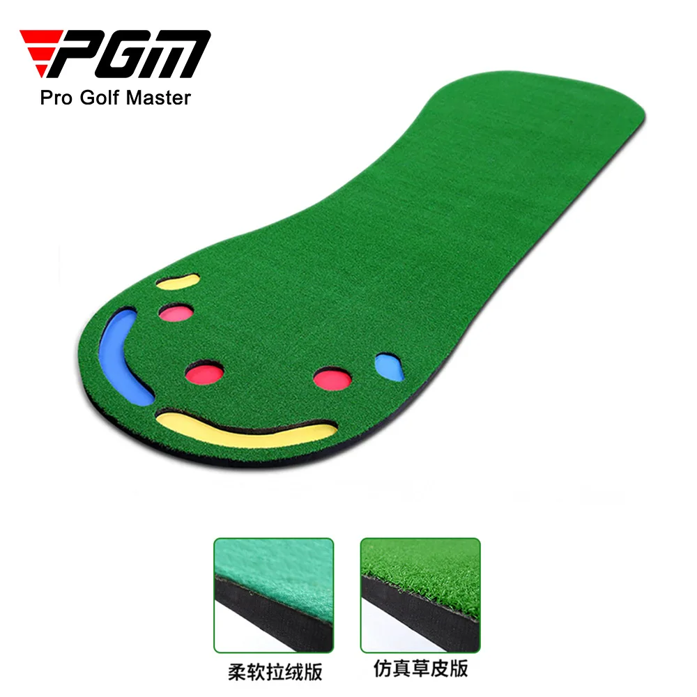 PGM Indoor Golf Putting Practice Device Big Feet Mini Green Golf Practice Blanket