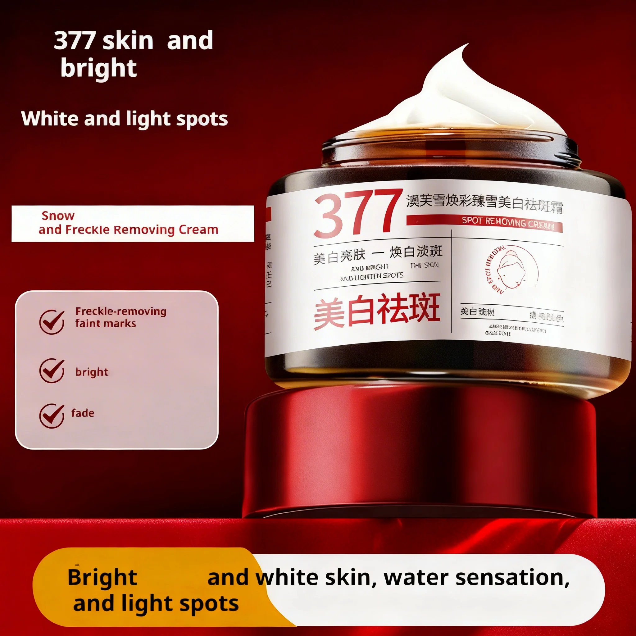 Hydration Facial Moisturizer with Gentle & Rejuvenating Formula for All Skin Types