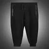 Men's Large pants 200KG plus size 14XL 15XL loose stretch Plus size 66 60 62 Summer casual Ice silk pants Black Home leisure 5