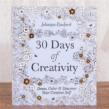 30-Day Creativity Coloring Book 1