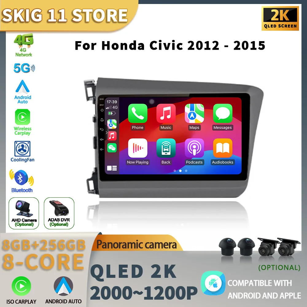 

Android 13 для Honda Civic 2012 -2015, мультимедийный автомобильный монитор, экран, проигрыватель, Авторадио, 4G, Wi-Fi, GPS-навигация, стерео радио