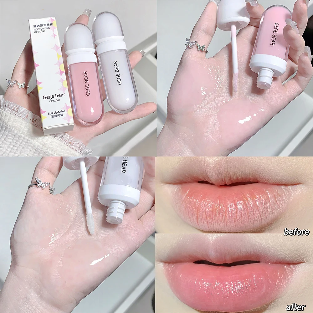 

Jelly Glaze Moisturising Lip Gloss Clear Lip Oil Women Lip Care Base Lip Makeup
