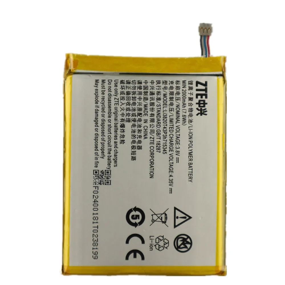 Фото Аккумулятор LI3820T43P3h715345 для ZTE Grand S Flex MF910 MF910S MF910L MF920 S №3