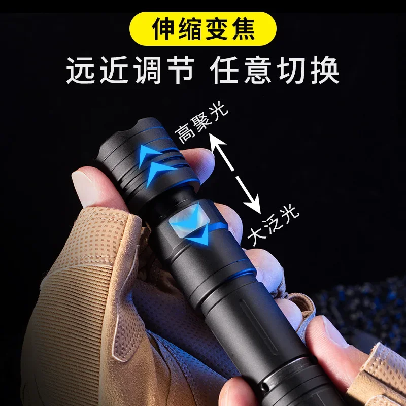 휴대용 충전식 LED 손전등, 텔레스코픽 줌, 방수 전술 토치 배터리 디스플레이, 자기 방어 랜턴 손전등