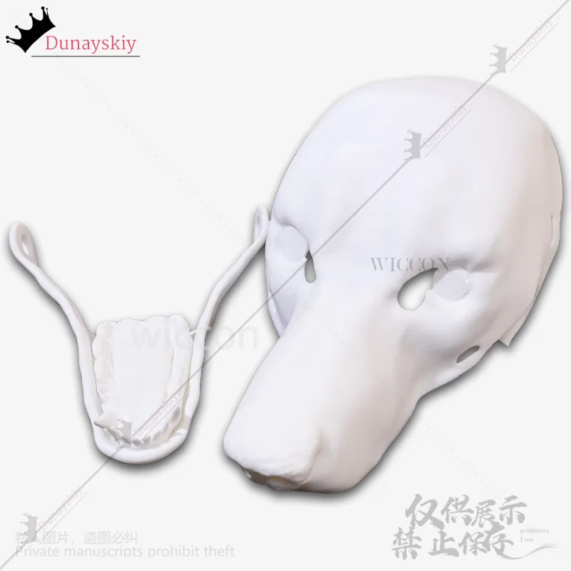 Anime Furry Cosplay Dog Kigurumi Base Beast Skull Mask 3d Printing For Halloween Christmas Party Furrysuit Woman Man Customized cosplay costumes,kigurumi pajamas