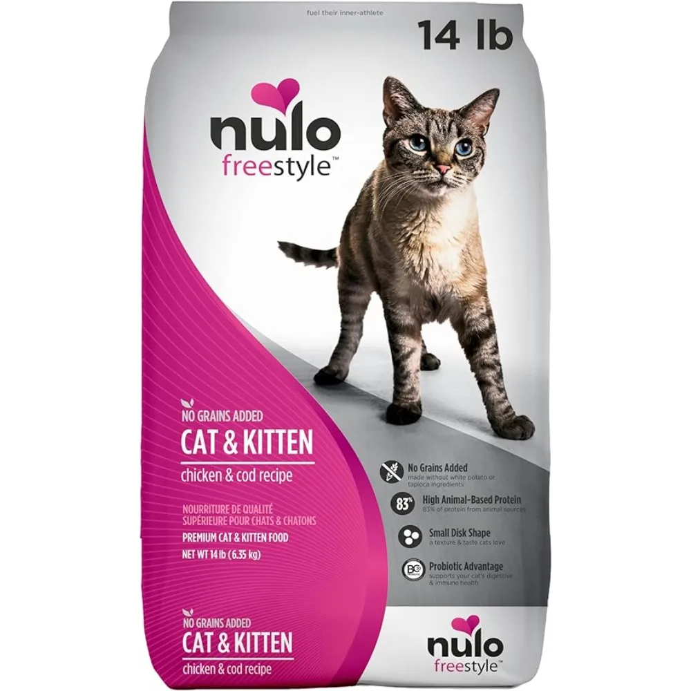 

Nulo Freestyle Cat & Kitten Food, Premium Grain-Free Dry Small Bite Kibble Cat Food