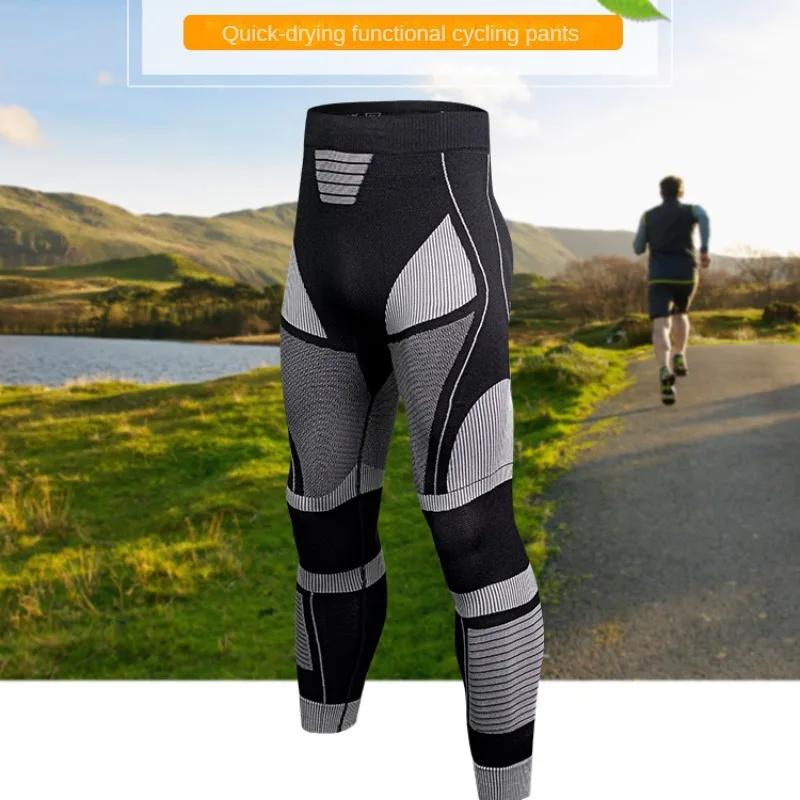 

Seamless Compression Pants Highly Elastic Breathable Sweat-absorbent Quick-drying Cycling Functional Underwear Ski Fitness Pants