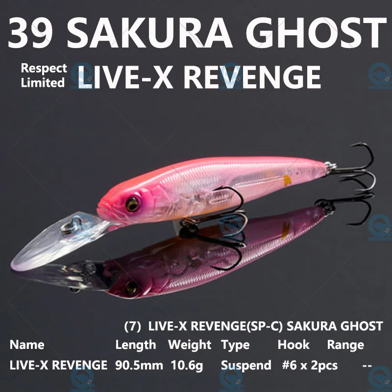 https://ae01.alicdn.com/kf/S9326d5767211495aaad87309166da00ek/2022-3-NEW-JAPAN-Megabass-SAKURA-GHOST-Limited-COLOR-RESPECT-39-Fishing-Lure-BASS-Sea-Tackle.jpg