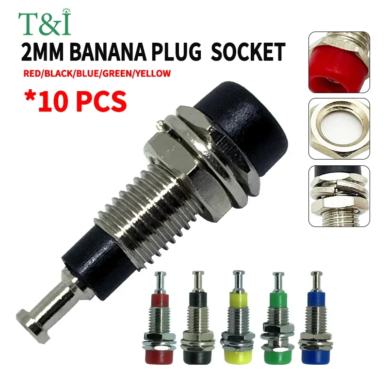 바나나 소켓 2mm 테스트 소켓 패널 소켓, 2mm 바나나 플러그 커넥터, 안전 10 개