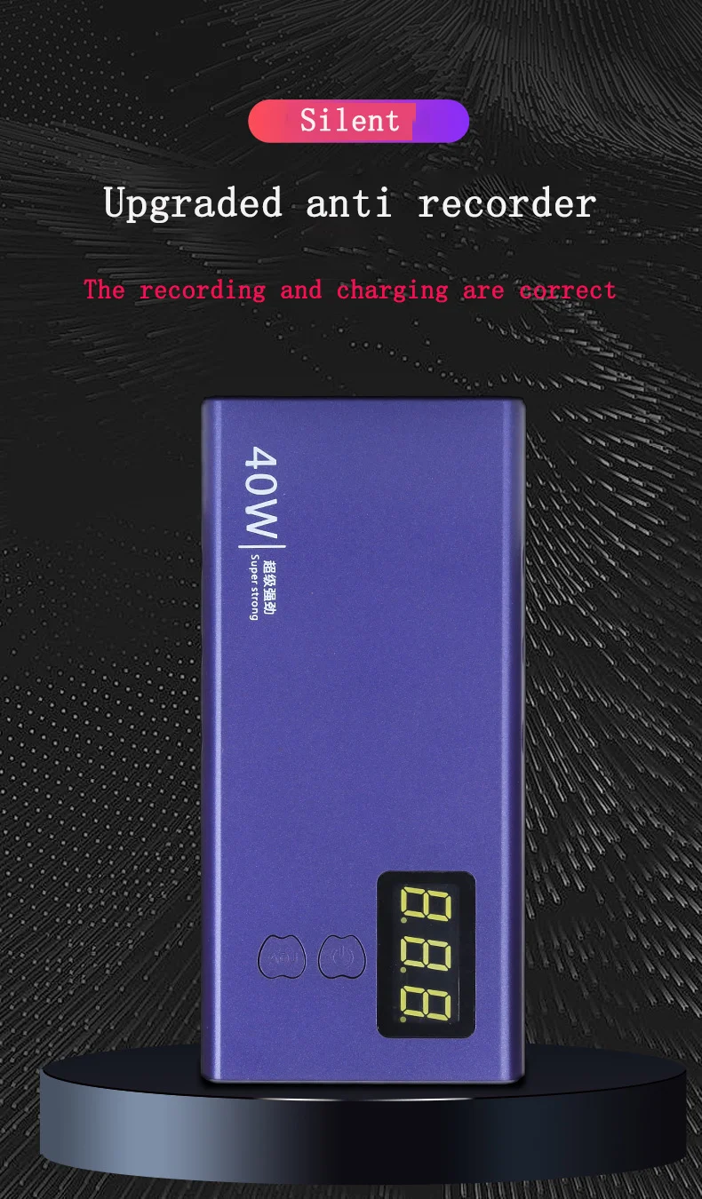 VT001 Antirecording Power Bank Anti Monitoring Eavesdropping Mobile