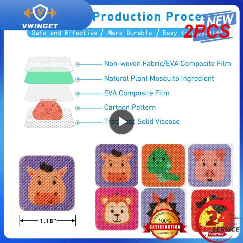 

2 шт. Мультяшные противомоскитные наклейки портативные противомоскитные наклейки с принтом животных противомоскитная паста для беременных женщин натуральные