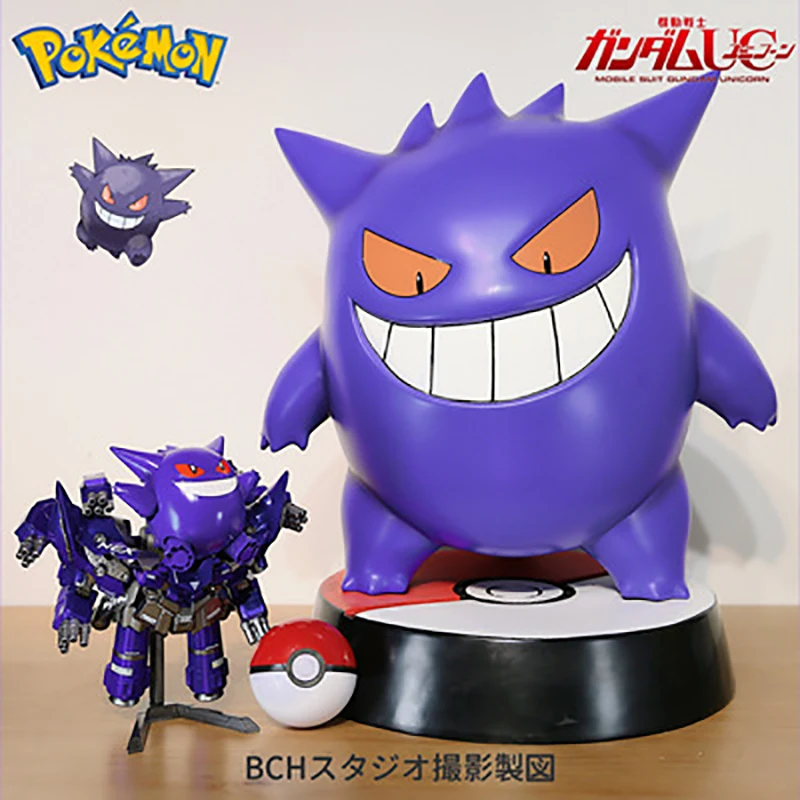 安いオーダー 子供のためのオリジナルの花柄のおもちゃ 有名な手作りのロボットのアセンブリ ポケモンの置物 子供のためのオーナメント 理想的なギフト 正規品販売中 Www Ifbbproleaguehungary Hu