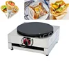 Gas Crepe Wrapper Cake Machine Thousand Layer Spring Roll Pancake Making Maker Crepe Pancake Making Machine 3