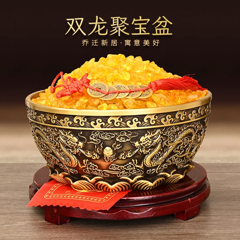 

Pure copper treasure bowl decoration thickened solid double dragon basin household brass large gold bowl