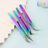 Professional Stainless Steel High Precision Makeup Eyebrow Fan Lash Extension Tweezers Tools For Eyelash Extension Soldering 1