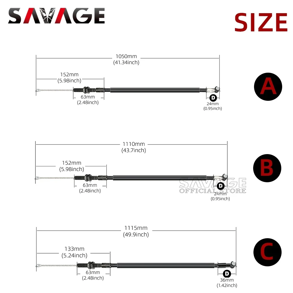 Рисунок 2 - Кабели сцепления для мотоциклов