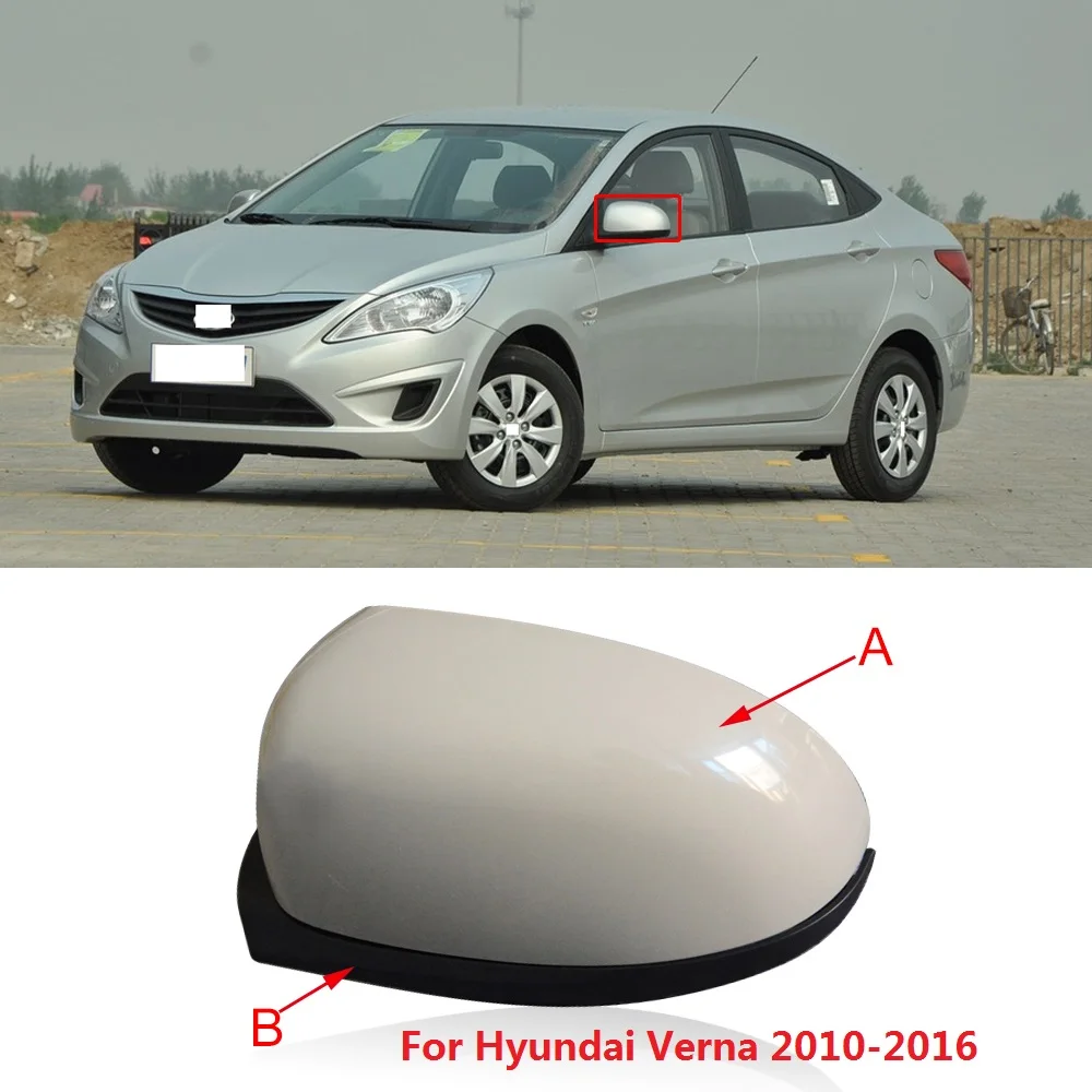 Крышка внешнего зеркала заднего вида CAPQX для Hyundai VERNA 2010 2011 2012 2013 2014 2015 2016 |