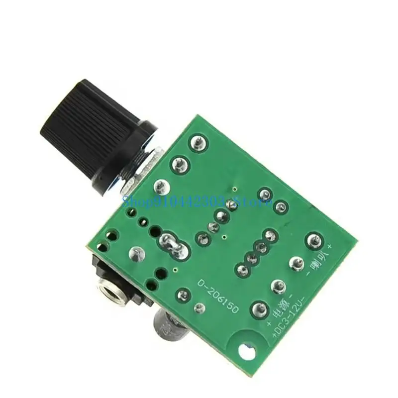 Mini Amplifier Board - Low Noise Power Audio Module, 3V-12V, 0.5W-10W Output