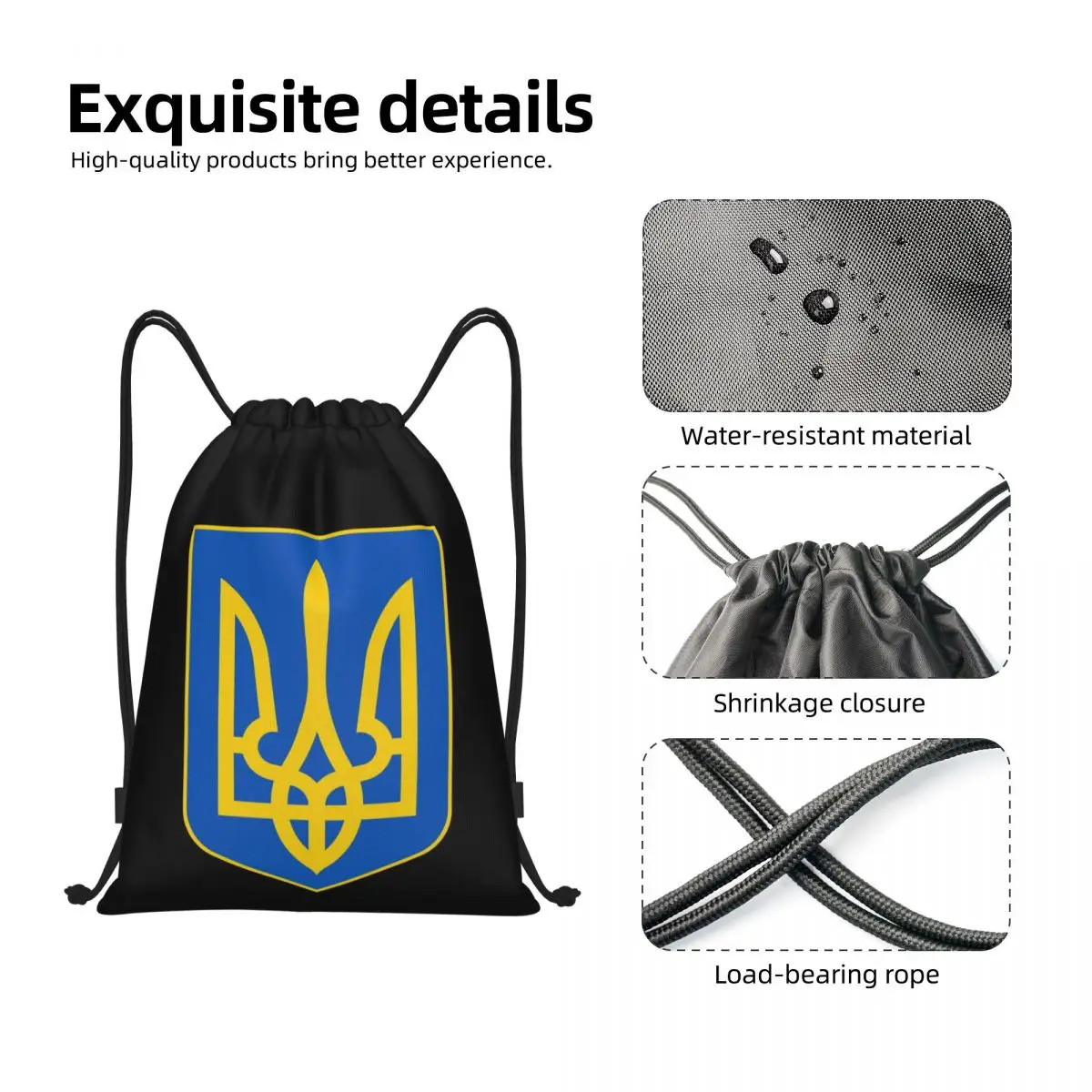 Рисунок 4 - Украинский герб, сумки на шнурке,