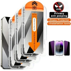 Privacy Tempered Glass Screen Protector with Automatic Installation and Anti - Spy Technology for 2PCS High Definition (For Huawei nova11Pro)
