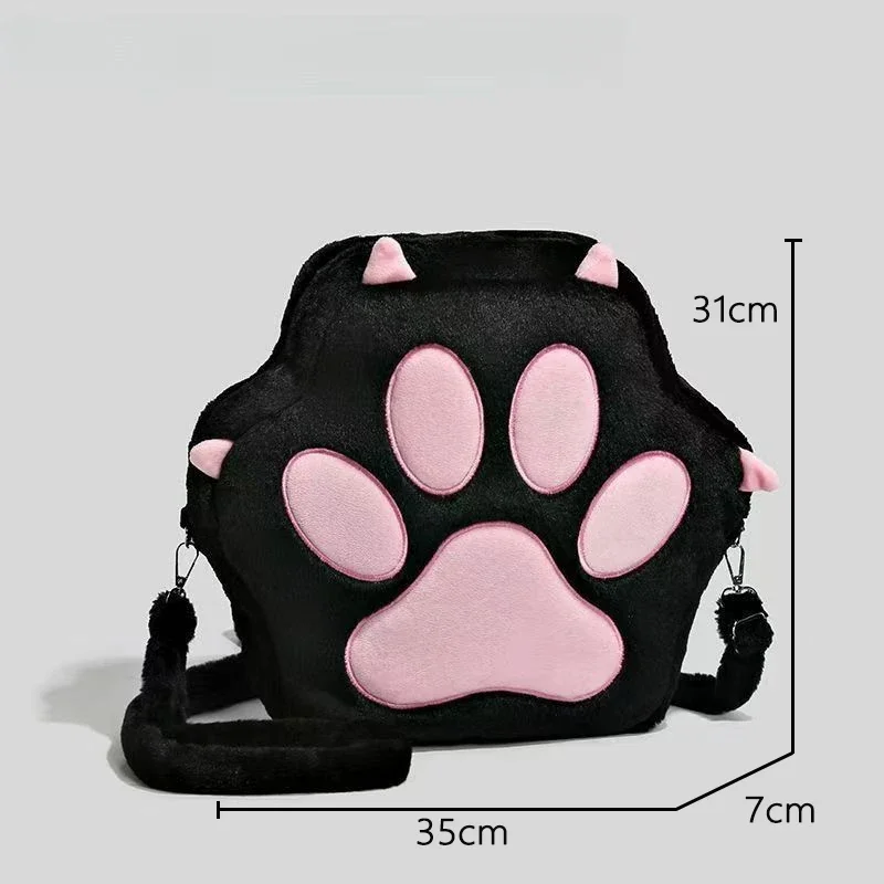 Cute Cat Paw Plush Backpack with Adjustable Straps Soft Furry Purse JK Girls Bag Cartoon Backpack for Women Girls