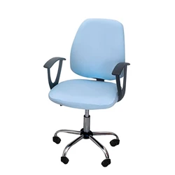 Elastic Office Chair Slipcover - Removable Stretch Fabric for Comfort and Style (S13)