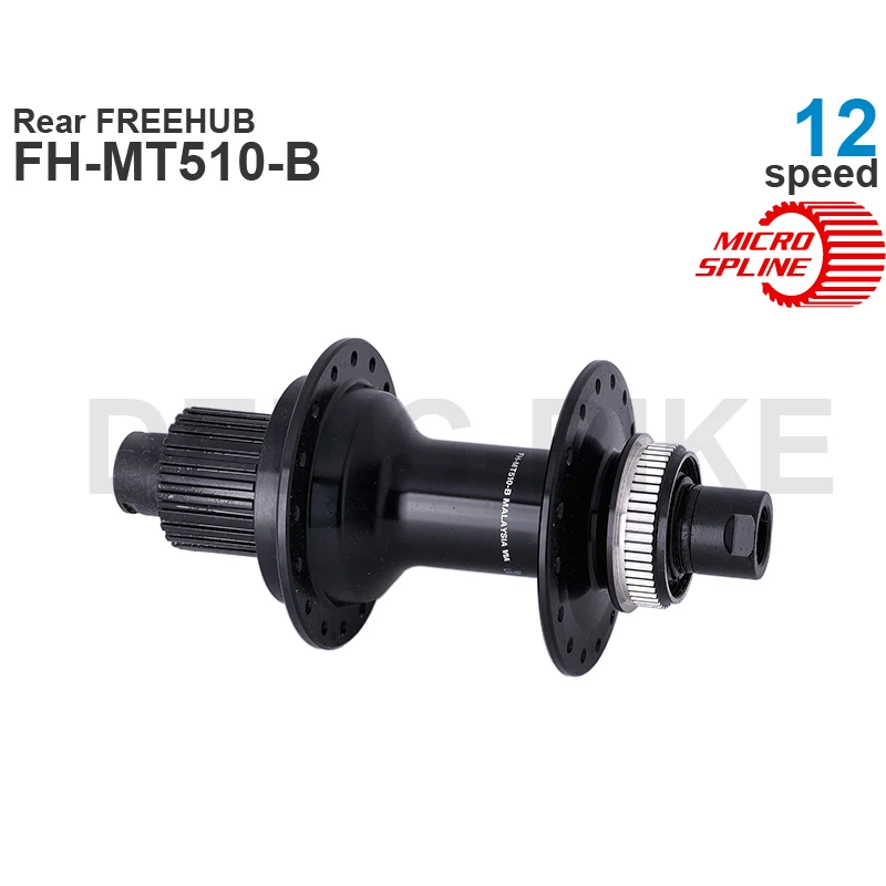 SHIMANO 디스크 브레이크 리어 FREEHUB FH-MT510-B 마이크로 스플라인 E-THRU 액슬 12단 오리지널 부품