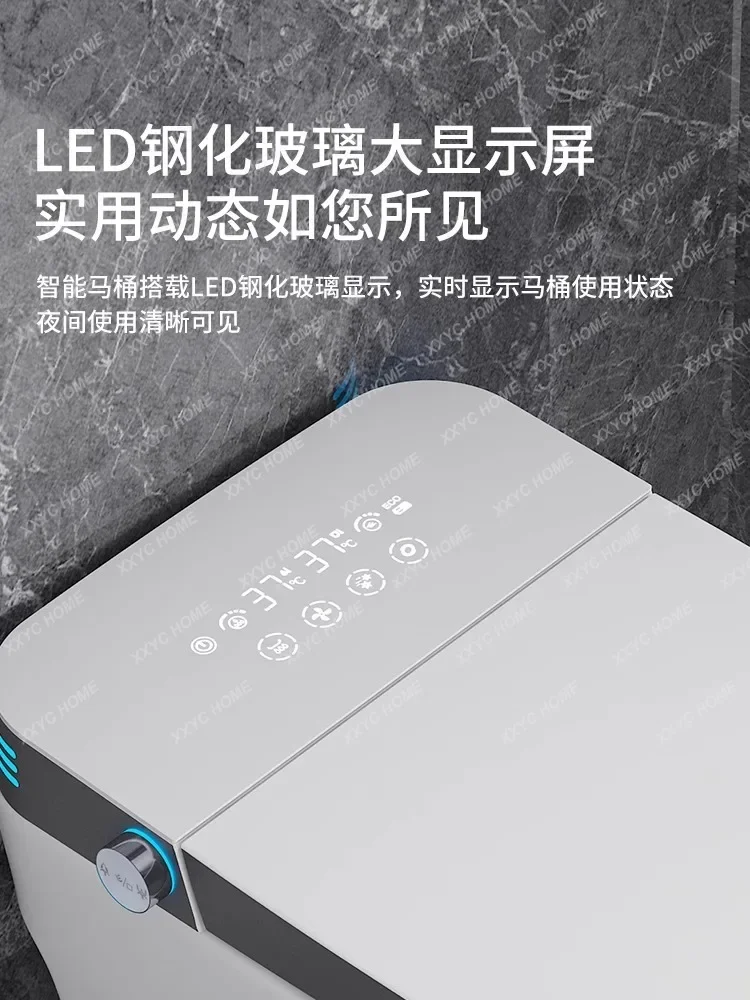 Light Smart Toilet Full-Automatic Integrated Instant Flip Foam Shield
