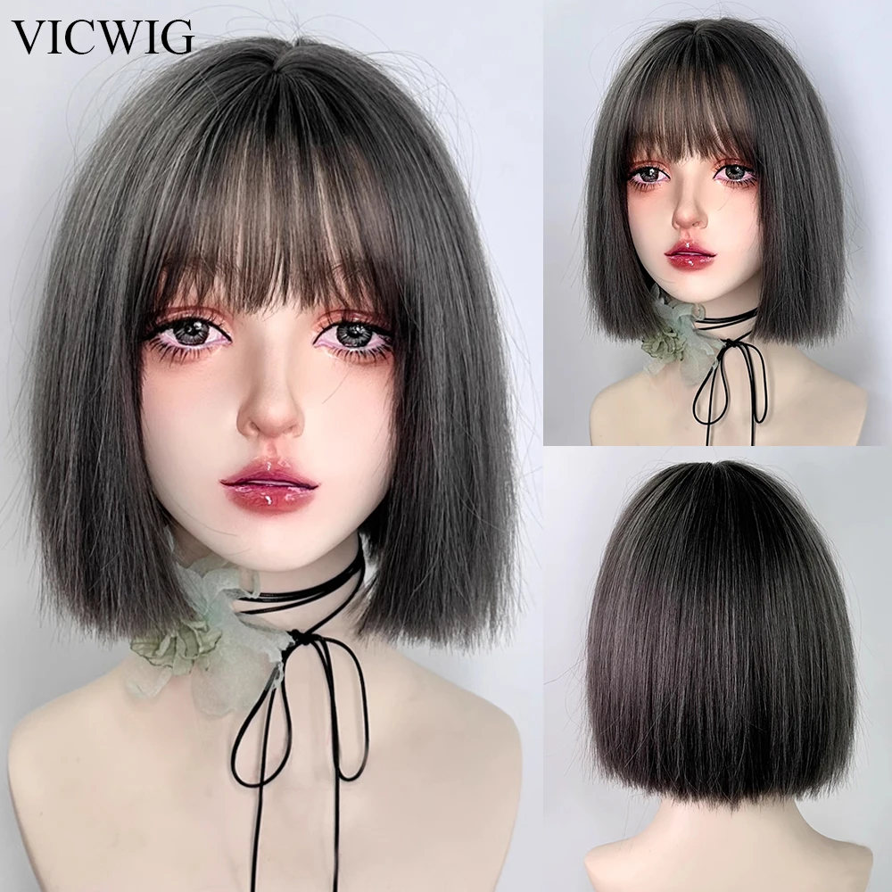 

VICWIG Short Bob Gray Straight Synthetic Wig with Bangs Fluffy Lolita Cosplay Women Hair Wig for Daily Party