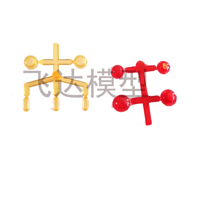 MN99S D90 D91  original accessories axle climbing car four-wheel drive remote control toy car model accessories 3