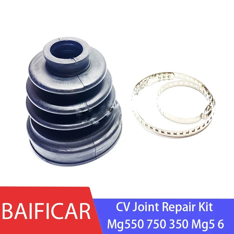 Baificar Half Driveshaft Inter Outer CV Joint Dust Cover Cap Repair Kit For Mg550 750 350 Mg5 6 7 Mg TF