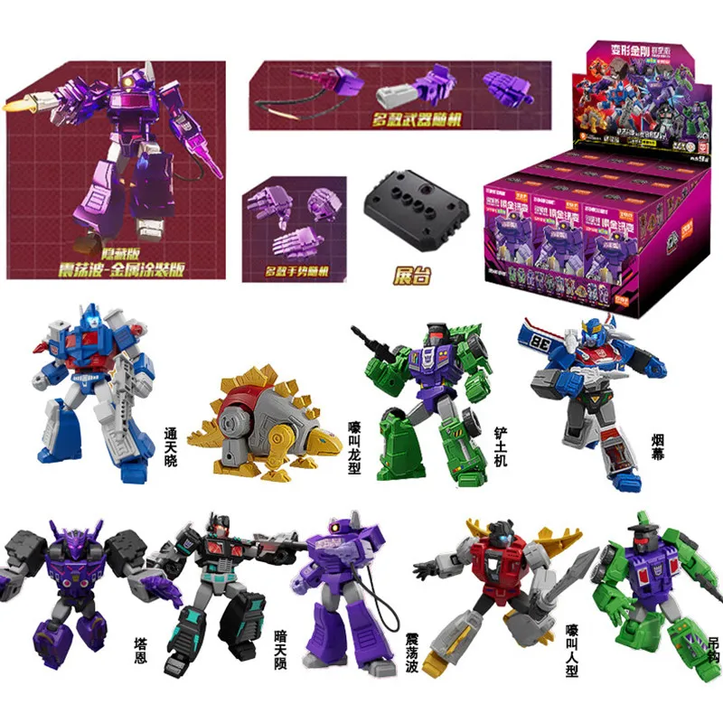 1/9pcs Transformer building block Splicing toys Optimus Prime bumblebee Shockwave Megatron Robot Action Figure Toy For Kids Gift 5