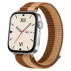 Breathable Nylon Loop Strap - Comfortable Sport Bracelet Accessories for Huawei Fit5Pro (Brown)