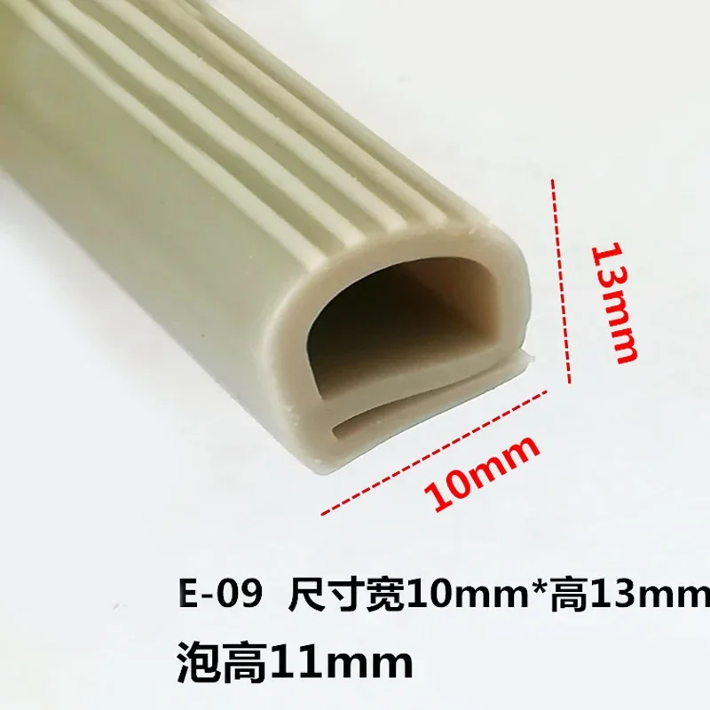 Silicone Seal Strip Door Seal Strip High Temperature Resistant Silicone Seal E Type Strip Door Oven Freezer