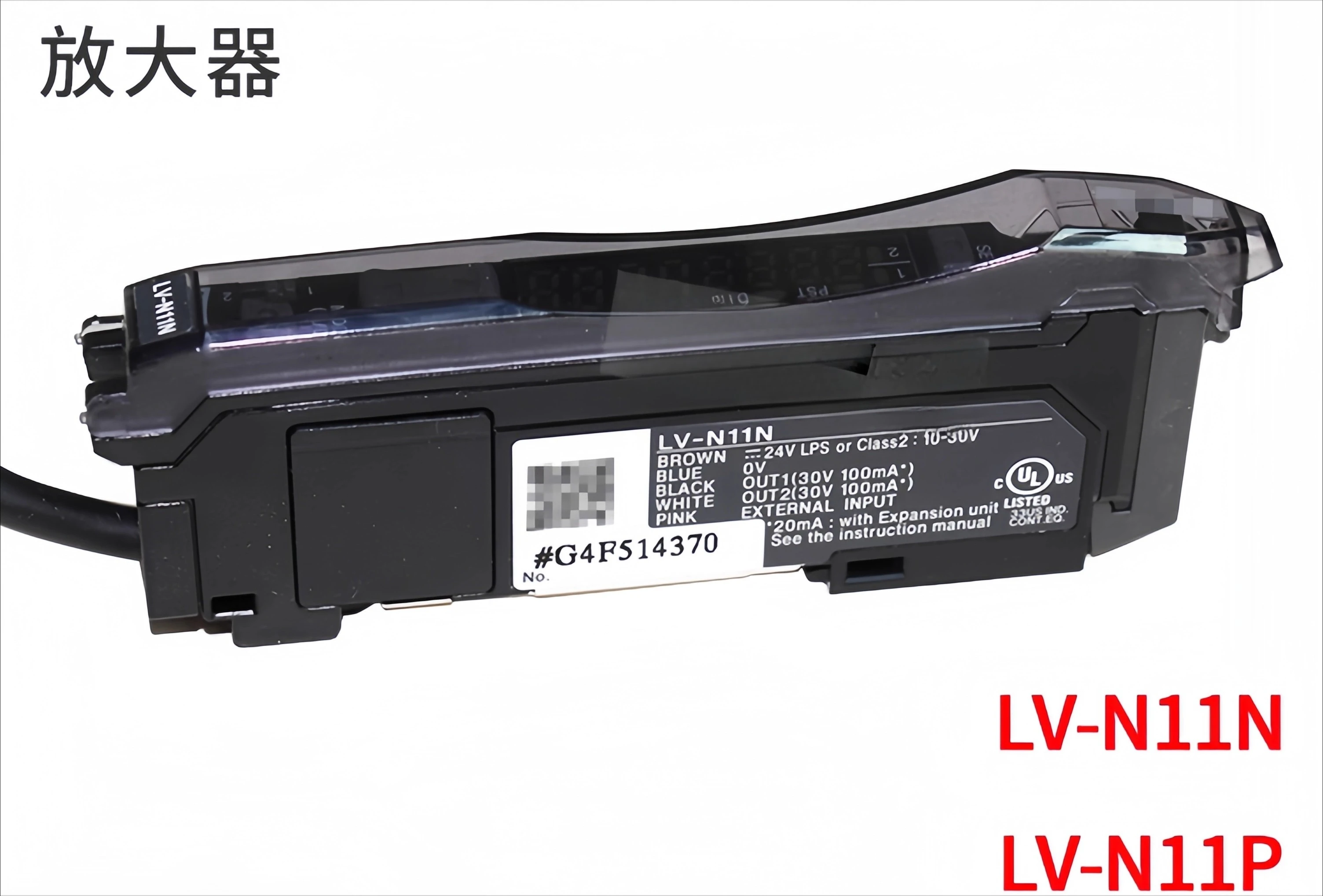 Sensor LV-N11N NH100 NH62 42 32 S61 62 71 11SA S41 63L Sensor LV-N11N NH100 NH62 42 32 S61 62 71 11SA S41 63L
