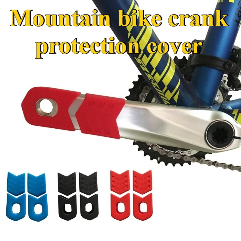 Durable Mountain Bike Crank Protective Cover - Universal Bicycle Accessory