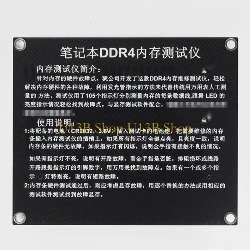U13B DDR5 DDR4 DDR3 노트북 메모리 슬롯 진단 도구 매니아를 위한 테스터 카드 메모리 테스트 카드를 사용하기 쉬운