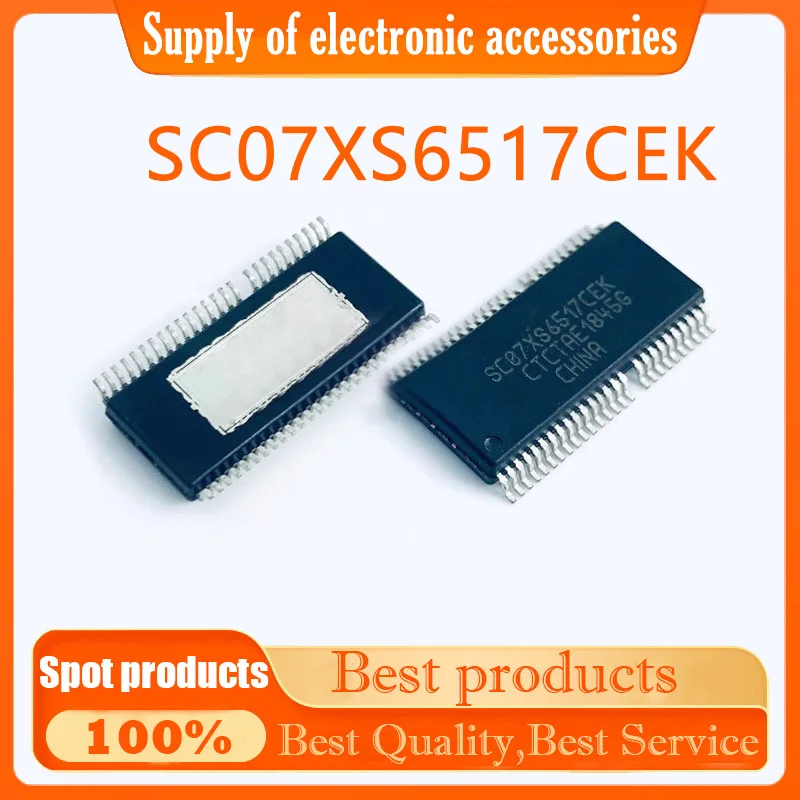 

Оригинальная Автомобильная компьютерная плата SC07XS6517CEK, чип SSOP52